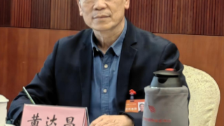 兩會(huì)︱全國人大代表黃達(dá)昌：建議規(guī)劃建設(shè)江門支線機(jī)場(chǎng)