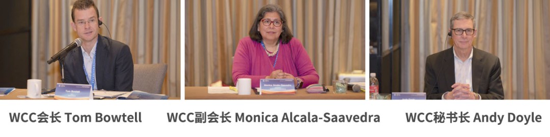 WCC會長 Tom Bowtell　　WCC副會長 Mo<i></i>nica Alcala-Saavedra　　WCC秘書長 Andy Doyle